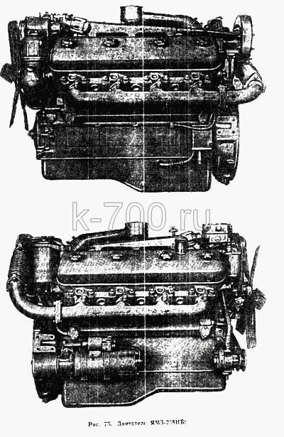 ��������� ���-238�� �-700