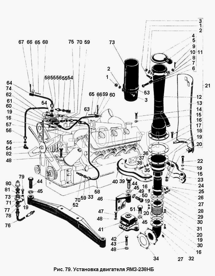 ��������� ��������� ���-238�� �-701