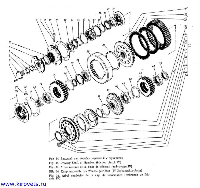 ������ 700.17.01.459