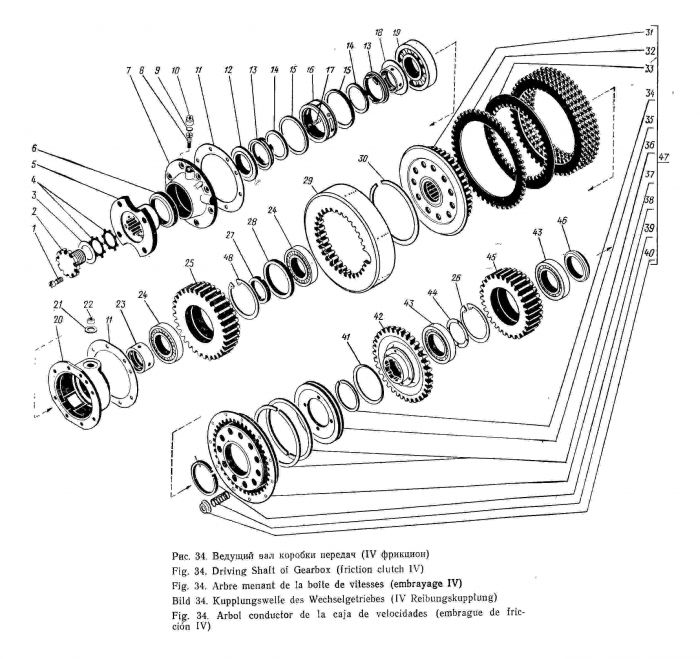 ������� 700�.17.01.041-4