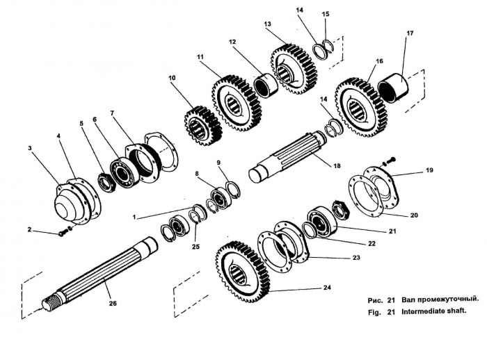 ��� ������������� 702.17.01.105-1